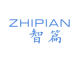 智篇 商标图样