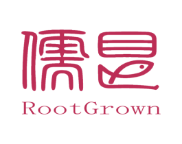 儒艮 ROOTGROWN 商标图样