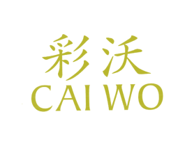 彩沃 商标图样