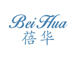 蓓华 商标图样