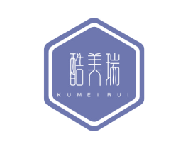 酷美瑞 商标图样