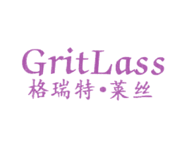 格瑞特·莱丝 GRITLASS 商标图样