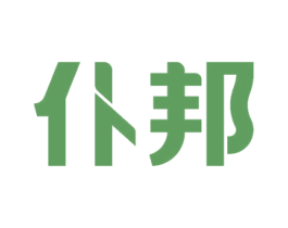 仆邦 商标图样