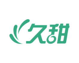 久甜 商标图样