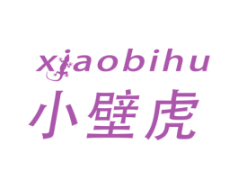 小壁虎 商标图样