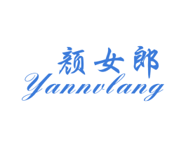 颜女郎 商标图样