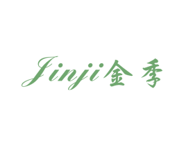 金季 商标图样