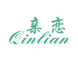 亲恋 商标图样