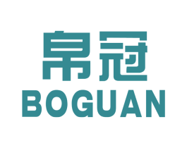 帛冠 商标图样