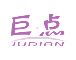 巨点 商标图样