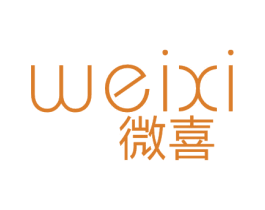 微喜 商标图样