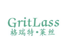 格瑞特·莱丝 GRITLASS 商标图样
