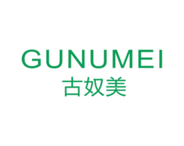 古奴美 商标图样