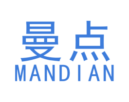 曼点 商标图样