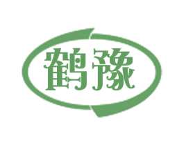 鹤豫 商标图样