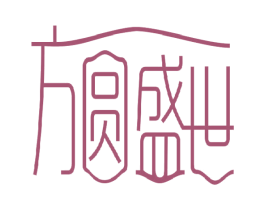 方圆盛世 商标图样