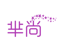 芈尚 商标图样