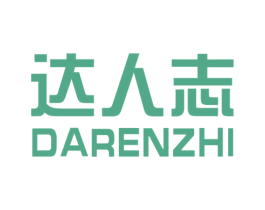 达人志 商标图样