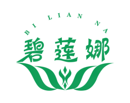 碧莲娜 商标图样