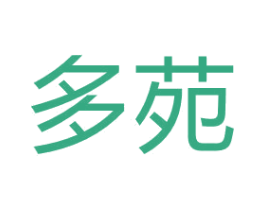多苑 商标图样
