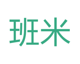 班米 商标图样