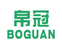 帛冠 商标图样