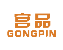 宫品 商标图样