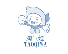 淘气娃 商标图样