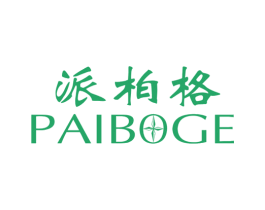 派柏格 商标图样