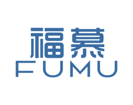 福慕 商标图样