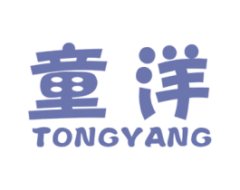 童洋 商标图样