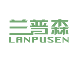兰普森 商标图样