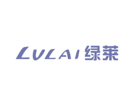 绿莱 商标图样