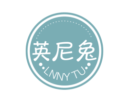 英尼兔 LNNY TU 商标图样