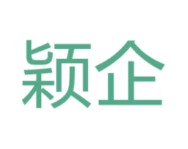 颖企 商标图样