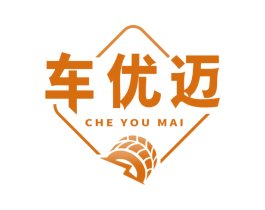 车优迈 商标图样