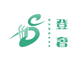 登奢 商标图样