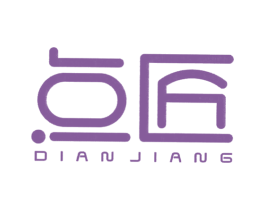 点匠 商标图样