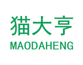 猫大亨 商标图样
