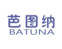 芭图纳 商标图样
