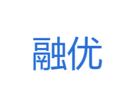 融优 商标图样