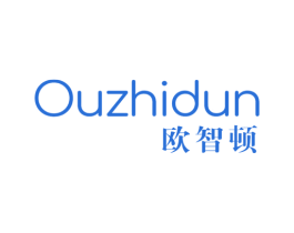 欧智顿 商标图样