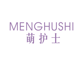 萌护士 商标图样
