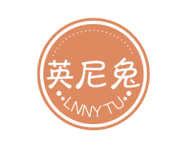英尼兔 LNNYTU 商标图样
