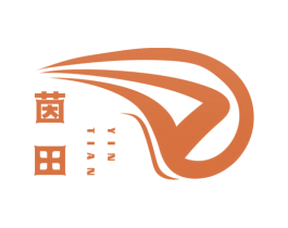 茵田 商标图样