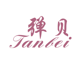 弹贝 商标图样