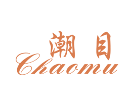 潮目 商标图样