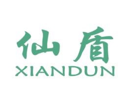 仙盾 商标图样