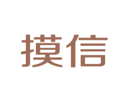 摸信 商标图样
