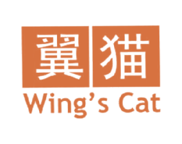 翼猫 WING'S CAT 商标图样